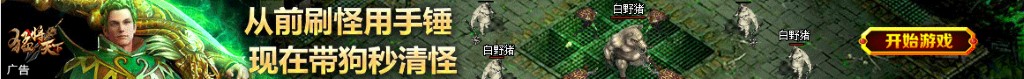 股票期权